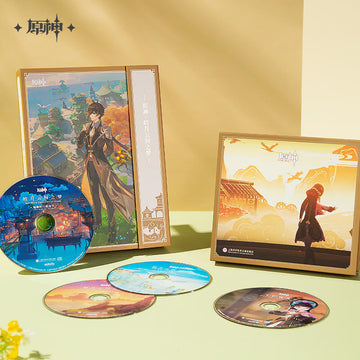 Genshin Jade Moon Upon a Sea of Clouds CD Set
